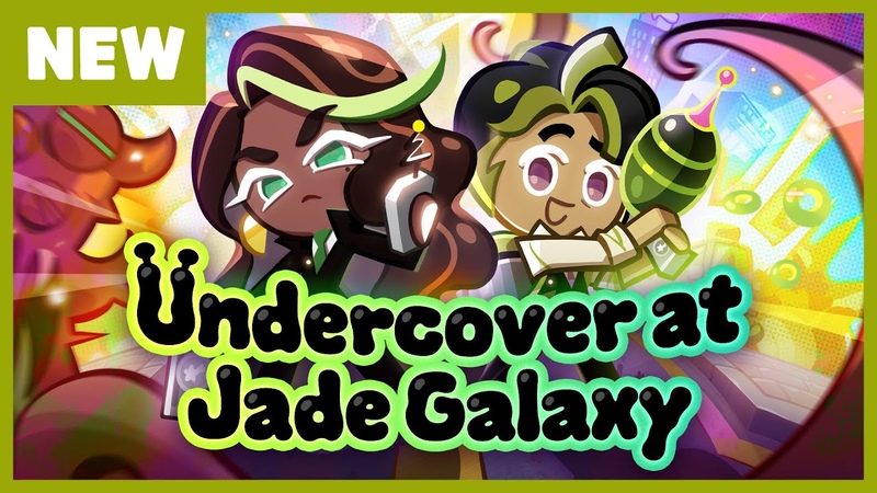 New Update Preview Undercover at Jade
