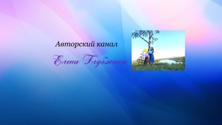 Способы оздоровления животных.  Литовит