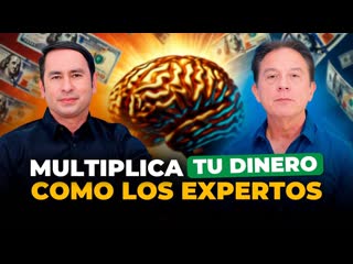 EL SECRETO de los inversionistas exitosos con Fernando Gonzlez y Alejandro Cardona