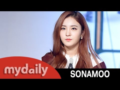 161207 Nahyun My Secret Diary Press