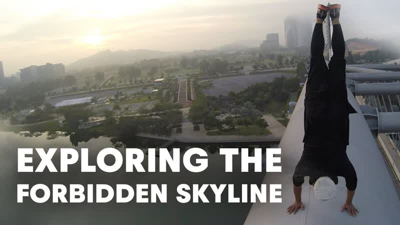 Exploring the Forbidden Skyline in VR,