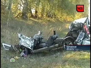 ДТП свадебного кортежа все погибли.