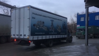 Тент с рекламой изготовили