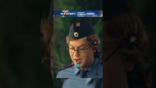 Преступность распоясалась😅