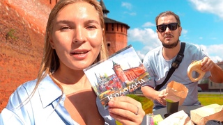 Коломна. Что посмотреть и чем заняться. Путешествие в сердце Подмосковья. Что посмотреть в Коломне