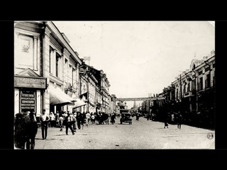 Ярославль в 1930-х годах / Yaroslavl  in the 1930s