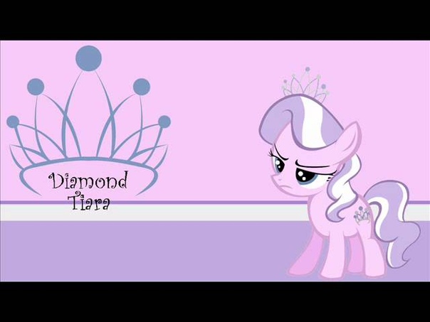 Diamond Tiaras Theme: Spoiled