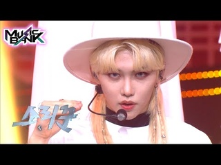 Stray Kids( ) - THUNDEROUS() (Music Bank) KBS WORLD TV 210903