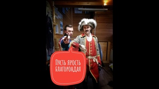 Трейлер “Зачем выгружать эмоции. Вред позитивных эмоций“