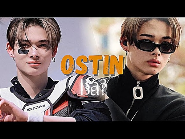 Ni Ki, Ostin Ba