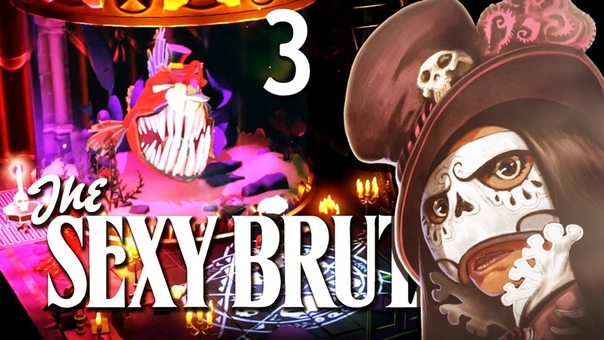 Прохождение The Sexy Brutale 3d Говорящая с призраками (Веб