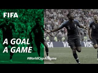 #WorldCupAtHome | Best Goal From Each Game | Ronaldo, Henry, Van Persie