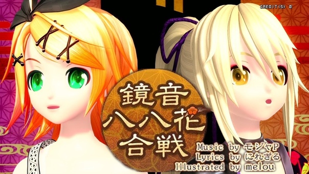 60fps Full 鏡音八八花合戦 Kagamine Hachi Hachi Flower Fight リンレン Rin Len Project DIVA English