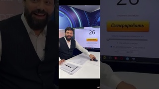 Компания Effect Development разыграла 2 путевки в Умру среди подопечных фонда «ИНСАН»