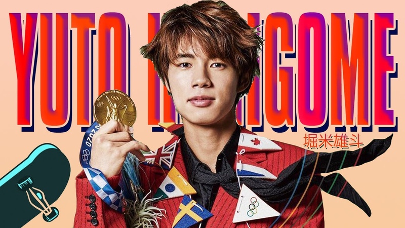 Skateboardings First Ever Gold Medalist ( A Yuto