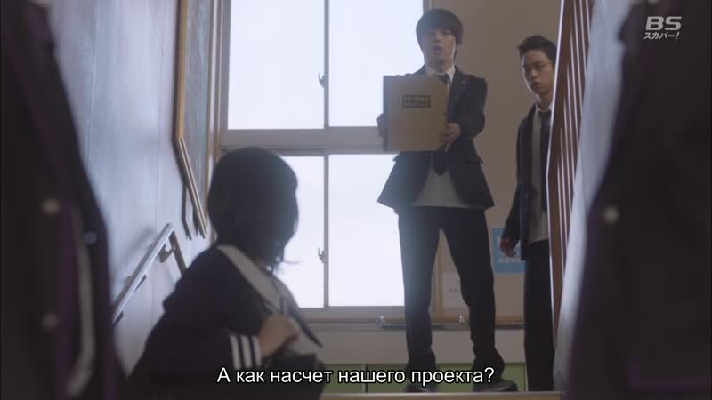 Айзу, I s 2018