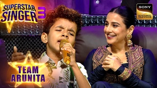 “Aur Is Dil Mein“ पर Avirbhav की Singing के बाद Pihu ने दिया Hug | Superstar Singer 3 | Team Arunita