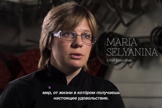Торт “Дакуаз“ (1/2)