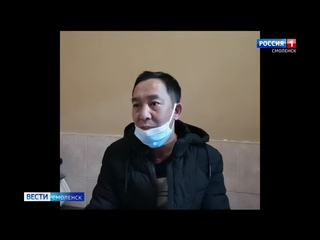 Через Смоленщину пытались провезти китайского нелегала на полу микроавтобуса