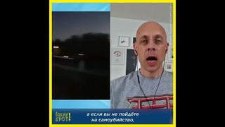 «Это же абсурд!»