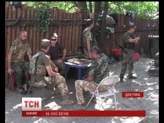 Сьогодні бойовики застосовували великокаліберну та реактивну артилерію