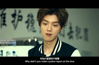 LuHan - MEDALS