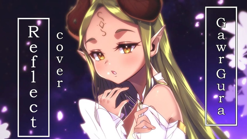 Gawr Gura на русском REFLECT ( Cover by vtuber Eva