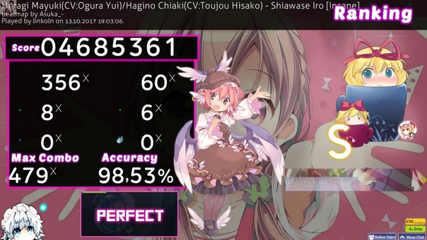 Hiiragi Mayuki, Hagino Chiaki Shiawase Iro Insane + DT
