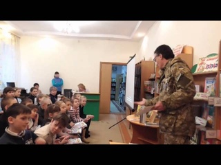 Памяті поета