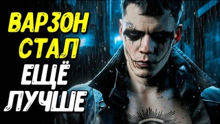 Новый контент Warzone Mobile | Обзор обновления Варзон Мобайл