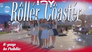 [ KPOP IN PUBLIC | Russia ] NMIXX (엔믹스) - Roller Coaster Dance Cover by ICY