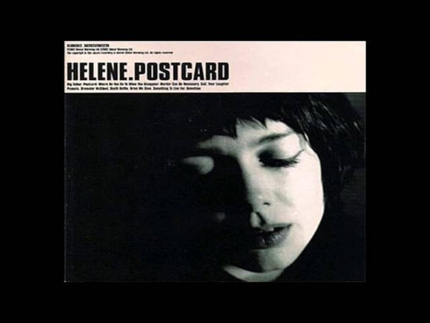 Helene Big