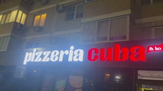 Пиццерия Куба Краснодар! уже в теме! чего ждешь ты