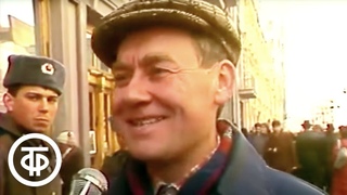 Откуда берутся дети Детский видеоканал. ДИПП (1989)