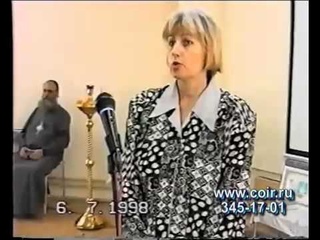 В голову вселился Бэтмен (полная версия) Н.Н.Антоненко