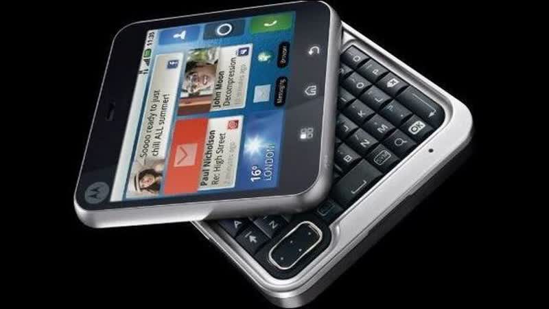Motorola Flipout, Visual Boy Zune and MSI