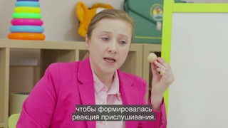 Кохлеарная имплантация. Реабилитация. Вырабатываем УДР