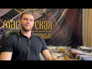 Более 50 ножей в наличии! Распродажа на CROMAX!!!
