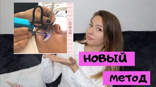 Носка 10 недель! Gel-Lys наращивание с led лампой