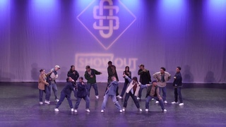 Showout X Choreo Cookies