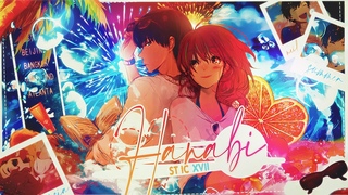 Sakki - Hanabi  - STIC XVII