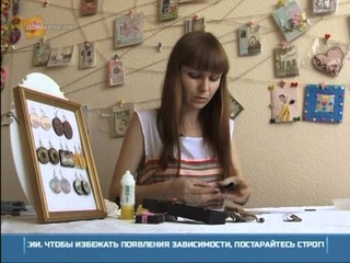 Мастер-класс Эпоксидная смола