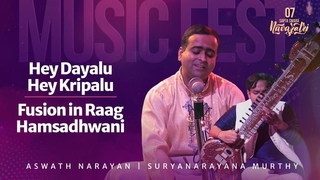 Hey Dayalu Hey Kripalu, Sitar Instrumental (Raag Kirwani)| Sapta Swara Navaratri | Music Video Songs
