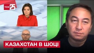 Вся країна бурлить! Росіяни масово заполонили Казахстан, жителі шоковані!