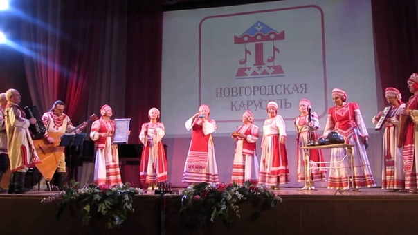 Русские узоры Отдавали