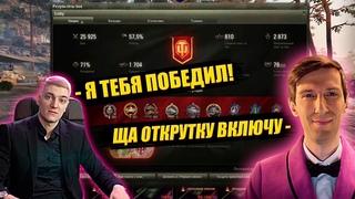 😱КОРБЕН ВСТРЕТИЛ АНТОНА ПАНКОВА В РАНДОМЕ - ЧТО ИЗ ЭТОГО ВЫШЛО ?