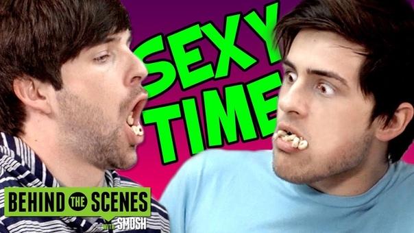 Sexy Time w, Smosh (