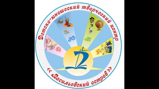 интернет эстафета ГордимсяСвоимиГероями