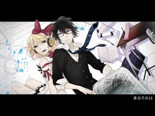Kagamine Len Monochrome Blue Sky (feat. Rin)