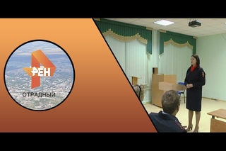 Родительское собрание по прафилактике наркозависимости
